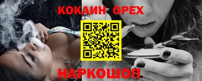 каннабис Будённовск