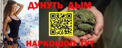 бутик Бузулук