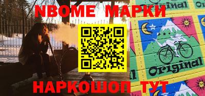 каннабис Будённовск