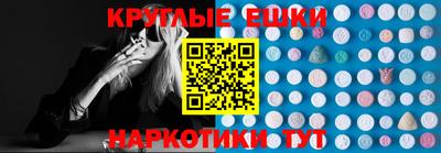 каннабис Будённовск