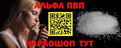 бутик Бузулук
