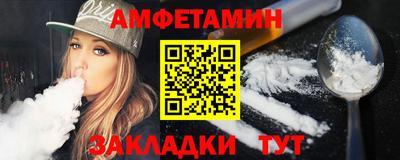 бутик Бузулук