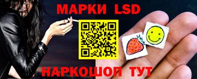 бутик Бузулук