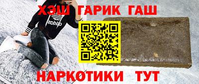 бутик Бузулук