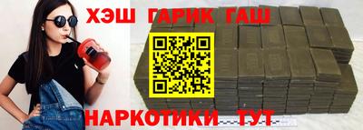 бутик Бузулук