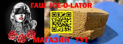 бутик Бузулук