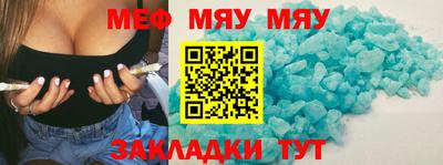 бутик Бузулук